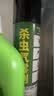 KOOGIS下水道去除小飞虫杀虫剂管道家用基孔肯雅热除灭爬虫蛾蚋隐翅虫药 实拍图