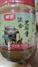 银京混合芝麻酱350g 调味酱料凉拌菜拌面涮肉火锅蘸料调料调味品 实拍图