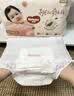 好奇（Huggies）铂金装小桃裤成长裤XXL74片(≥15kg)尿不湿【散热口碑王】 实拍图