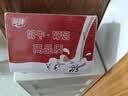 燕塘 红枣枸杞牛奶饮品 250ml*16盒 养生食膳 风味牛奶整箱 早餐奶 实拍图