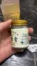黄锡祥香港透骨膏原装正品肩颈腰椎膝关节疼痛跌打专用活血化瘀活络 实拍图