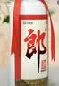 郎酒【裕见经典】郎牌郎酒 53度 500mL*2+干红 750mL*1 礼盒装 送礼 实拍图