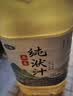 甘伟湖北十堰房县黄酒洑汁农家自酿糯米酒客家黄酒甜型5斤桶装2.5kg 实拍图