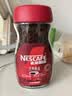 雀巢（Nestle）咖啡醇品速溶美式黑咖啡粉冲泡后*0糖燃减运动健身200g 实拍图