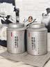 贡苑特级藤茶莓茶恩施来凤藤茶250g搭湖南永顺霉茶中秋礼品送长辈 实拍图