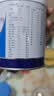 【原研药】瑞素 肠内营养乳剂(TP) 500ml /袋 实拍图