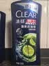 清扬男士去屑洗发水 清爽控油720g 蓬松修护洗头膏京东自营热门商品 实拍图
