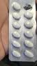 [怡美安] 盐酸氟西汀分散片20mg*24片/盒 实拍图