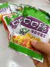 鲜丰春重庆涪陵产榨菜芯5斤整箱50袋正宗批发0添加萝卜剂脆口乌下饭菜江 实拍图