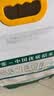 十月稻田 寒地之最 五常大米 10斤（东北大米 香米 5kg/公斤） 实拍图