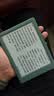 掌阅（iReader）Neo3 6英寸电子书 智能阅读器 墨水屏电纸书 看书学习漫画AI平板电脑便携 语绿 莫奈稻田翻页套 实拍图