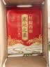 十月稻田 寒地之最 东北长粒香大米 8斤*4/箱装（品质甄选 16kg/32斤） 实拍图