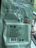 川珍竹荪15g 竹笙山珍菌菇干货火锅煲汤食材炖汤煲汤原料长裙竹荪 实拍图