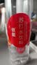 依能 西柚味 无糖无汽弱碱苏打水饮料 500ml*24瓶 塑膜装 饮用水 实拍图