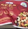MEMBER'S MARK山姆代购每日坚果过年年货小包装休闲零食孕妇送礼礼盒 每日坚果整盒装900g 实拍图