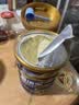 雅培全安素特医全营养配方粉900g麦香味 含蛋白粉剂 中老年补充营养 实拍图