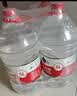 农夫山泉饮用水 饮用天然水5L*4桶 整箱装 桶装水塑膜随机包装 实拍图