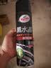 龟牌（Turtle Wax）黑水晶轮胎釉轮胎光亮剂轮胎蜡泡沫养护清洗剂防老化650ml 321001 实拍图