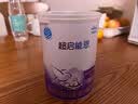 雀巢（Nestle）超启能恩1段 低敏礼盒4件套 0-12个月适用 380g 实拍图