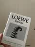 罗意威（LOEWE）黑色圆舞曲男士香水50ml 中秋节礼物生日送女友 实拍图