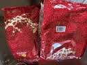 西域美农特特级和田骏枣800g*2袋 八星红枣免洗新疆特产 新疆特产中秋礼袋 实拍图