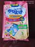 JINYI HOUSE衣柜防霉防潮吸湿除味樟脑丸衣柜香薰包48小包/袋白桃乌龙香 实拍图