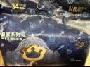 babycare皇室狮子王国弱酸纸尿裤小号S58片(4-8kg)婴儿尿不湿亲肤透气 实拍图