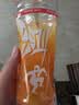 农夫山泉尖叫电解质功能运动饮料 乳钙型柑橘味550ml*15瓶箱装 实拍图