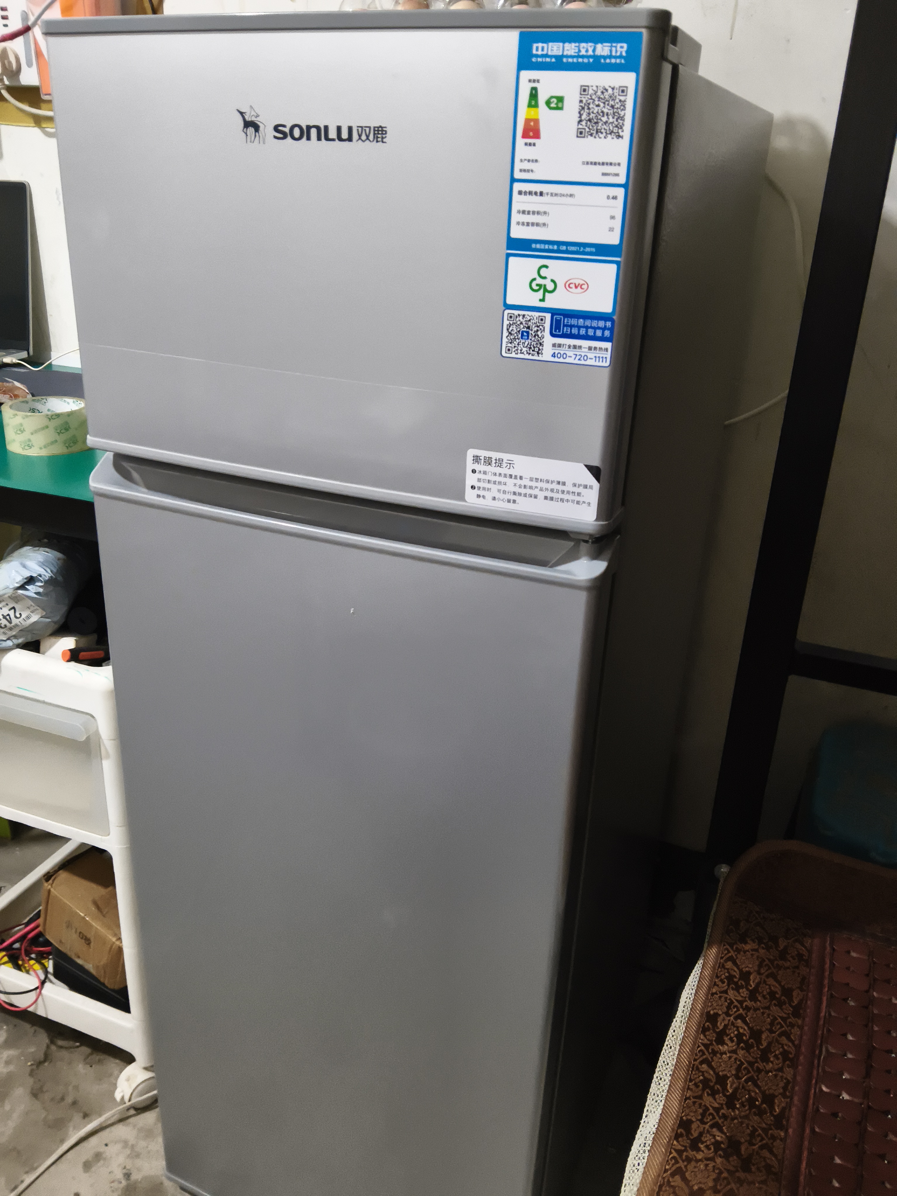 双鹿（SONLU）118升两门租房办公冰箱小冰箱 双门家用冷藏冷冻宿舍租房节能省电小巧机身 BBM128S 实拍图