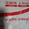 三枪秋衣秋裤女士纯棉薄款圆领打底棉毛衫裤无侧缝抗静电保暖内衣套装 实拍图