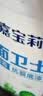 嘉宝莉补墙漆白色修补墙面翻新漆内墙去污遮盖净味速效内墙乳胶漆1kg 实拍图