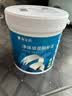 嘉宝莉补墙漆修补墙面翻新漆内墙去污遮盖净味内墙乳胶漆番木白1kg 实拍图