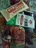 安井香菇卤肉粢饭团390g*2袋 共6个  营养点速食夜宵儿童早餐中秋送礼 实拍图