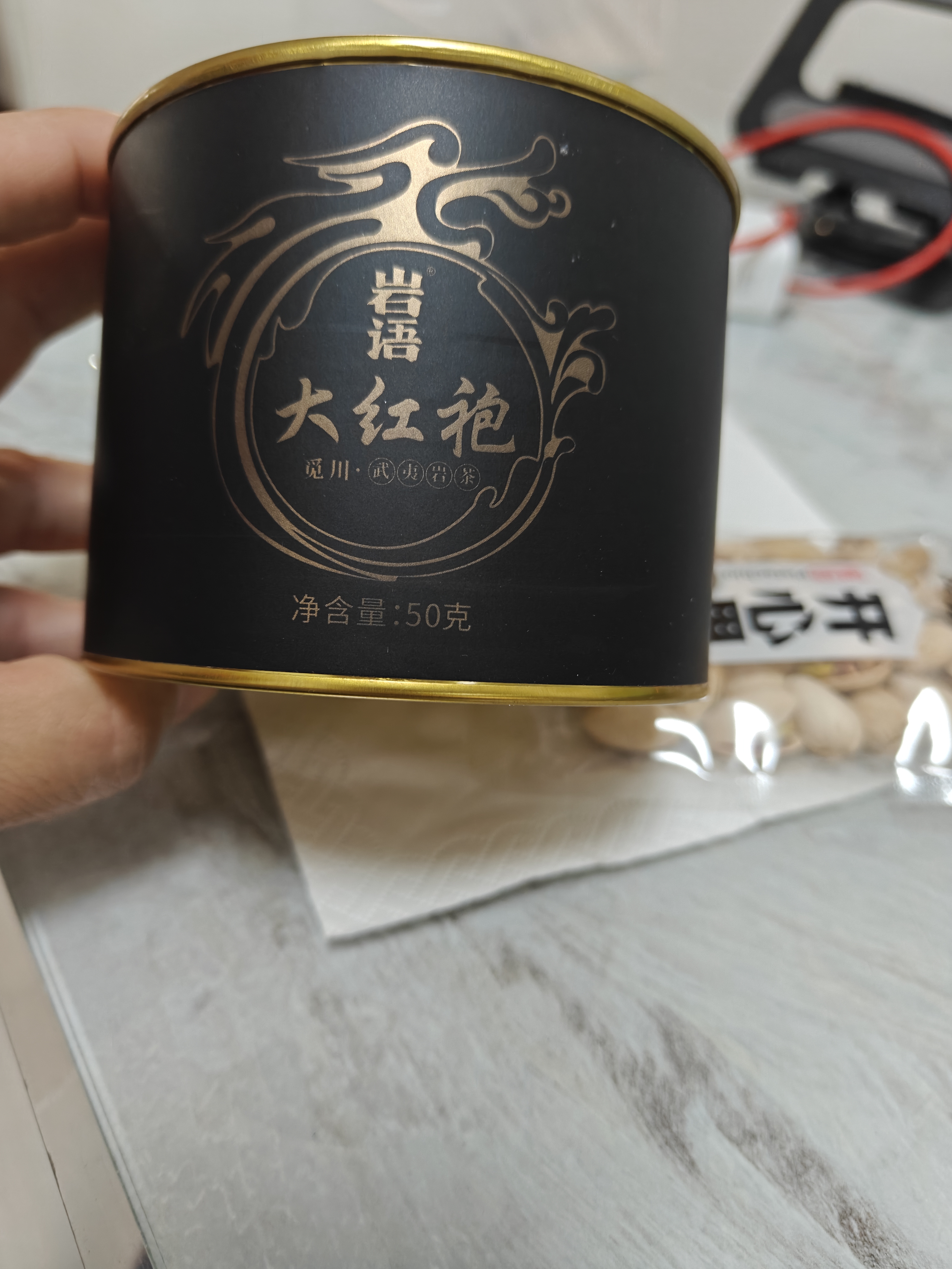 正山堂旗下岩语武夷岩茶 大红袍 特级茶叶自己喝乌龙茶千山礼盒中秋送礼 50g*1罐（觅川大红袍） 实拍图