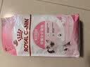 皇家猫粮 幼猫猫粮 幼猫专用 K36 通用粮 4-12月 400g 实拍图