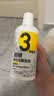 超威洁厕泡泡500ml*2 免刷洗卫生间浴室厕所马桶清洁剂洁厕灵洁厕液 实拍图