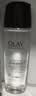 玉兰油（OLAY）多效醒肤水150ml紧致保湿补水细致毛孔控油平衡护肤品生日礼物女 实拍图
