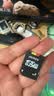 适用于小米监控摄像头内存卡tf卡64g128g高速c10内存卡fat32格式Micro sd卡海康普联海马爸比通用 64GB-臻享高速通用卡【SD卡套+收纳盒】 实拍图