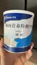 安素【原研进口】雅培安素 肠内营养粉剂(TP) 400g/盒 蛋白粉全营养补充香草味医用级别 实拍图