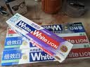 狮王(lion)WhiteWhite倍效白牙膏极地薄荷120g*3檀健次同款 实拍图