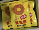 霸王丝青豆辣条825g礼袋 休闲零食大礼包8090怀旧零食解馋办公室下午茶 实拍图