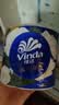 维达（Vinda）有芯卷纸 蓝色经典4层200克*27卷 山茶花香 卫生纸卷筒纸纸巾整箱 实拍图