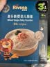 嘉宝（GERBER）高铁米粉250g+禾泱泱婴幼儿细面180g+伊利金领冠孕婴童水1L 实拍图