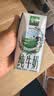 伊利【新鲜日期】金典纯牛奶200ml*24盒3.6g乳蛋白中秋礼品礼盒装 7月 实拍图