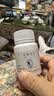 [好护士] 乳癖消片0.32g*100片/盒*3 实拍图