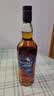 泰斯卡（Talisker）DE酒厂限定 单一麦芽威士忌 洋酒 700ml 中秋送礼 实拍图