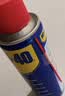 WD-40除锈剂铁锈wd40润滑油机械防锈油螺丝螺栓松动门锁清洁200ml套装 实拍图