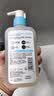 适乐肤（CeraVe）【油痘肌救星】水杨酸洁面236ml（男女士控油祛痘去黑头礼物） 实拍图