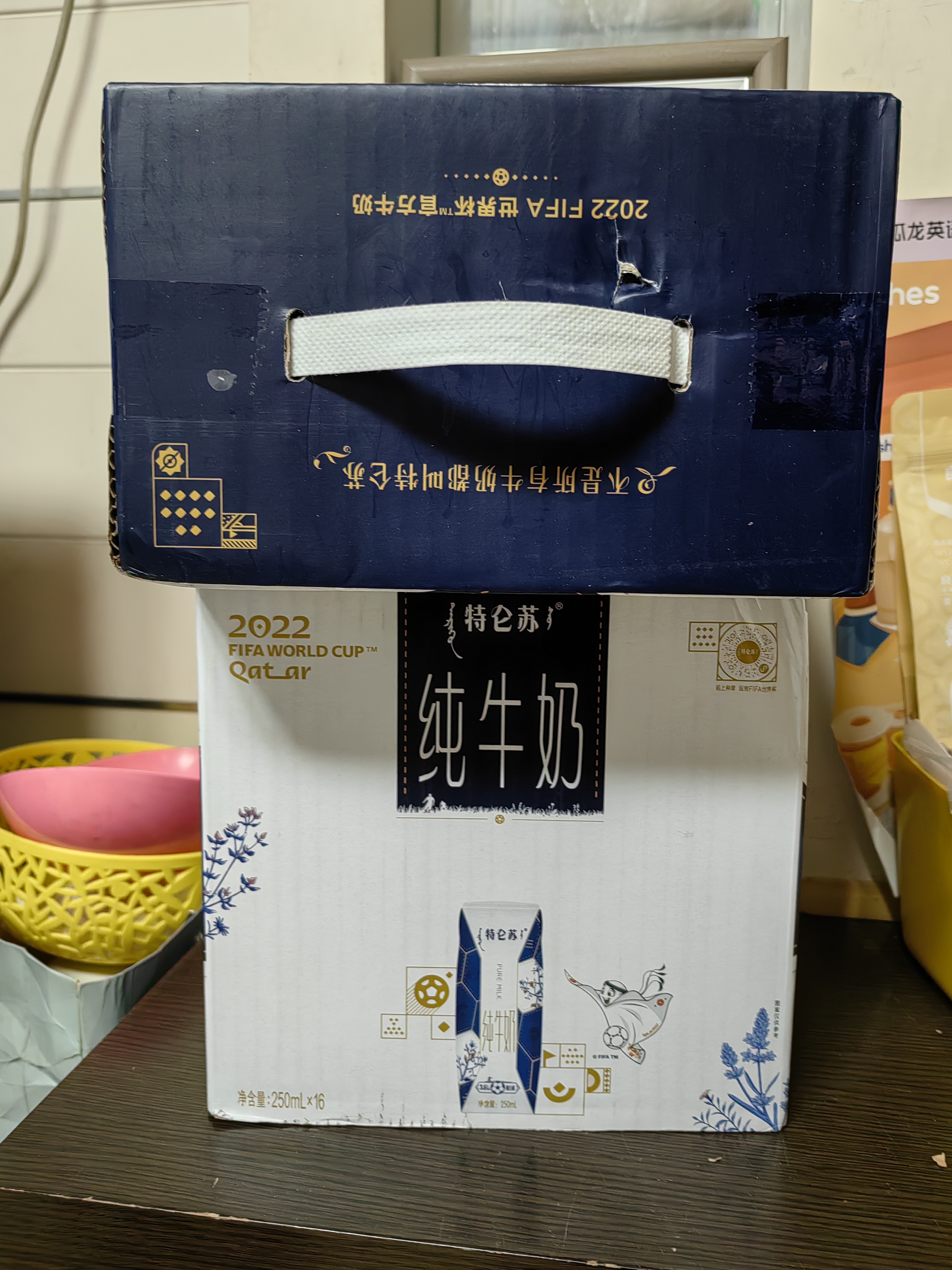 蒙牛【新鲜日期】特仑苏纯牛奶250ml*16盒 家庭早餐 中秋送礼礼盒 实拍图