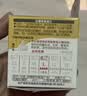 贝亲（Pigeon）自然实感第3代启衔奶嘴 宽口径奶嘴 L号-1只装 6个月以上 BA132 实拍图